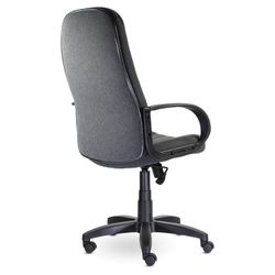 Office chair "Altair", CH 685, fabric, gray C-71
