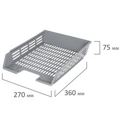 Khay giấy ngang BRAUBERG "Basic", A4 (360x270x75 mm), có rãnh, lưới, màu xám