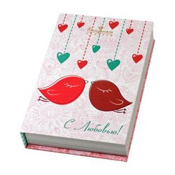 Конфаэль / Confael / Book with sweets "Birds" 15 sweets