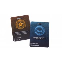 GamesDealer / Duell zweier Welten