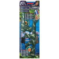 Играем вместе / Let's play together / A set of game weapons "Tornado" with soft bullets