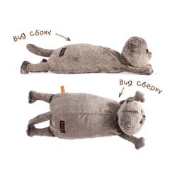 BUDI BASA / Stuffed cat pillow 40cm