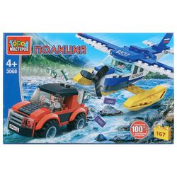 Город мастеров / Constructeur "Avion Chase"