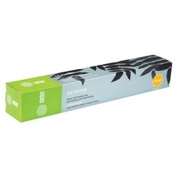 CACTUS / Hộp mực (CS-PH7500) cho XEROX Color Phaser 7500 Black, Năng suất 19800 trang