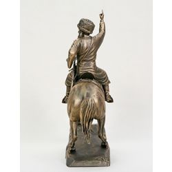 Vernissage of History / Statuette of Imam Shamil on horseback