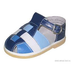 Children's shoes "Almazik" 0-93 for boys