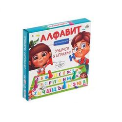 GamesDealer / Board game "Alphabet"