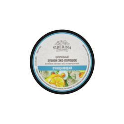 Dental EKO-powder is a Cleansing SIBERINA