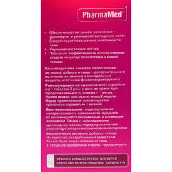 Lady's formula / Lady-s formula "For hair, skin and legs
