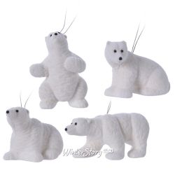 Kaemingk / Set de décorations de Noël Ours des terres nordiques d'Ellesmere 11 cm, 4 pcs, pendentif