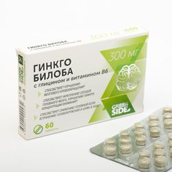 Green Side / Bobrodok with shiksha, for hyperactive children