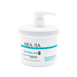 ARAVIA Organic / 5 pcs