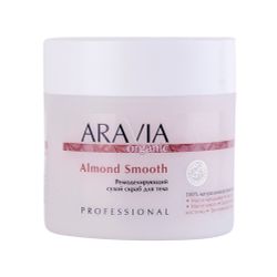 ARAVIA Organic / 5 pcs
