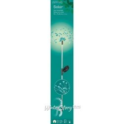 Kaemingk / Solar garden lamp Solar Marbles 85 cm, IP44