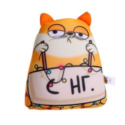 mni mnu / Antistress toy "S NG"