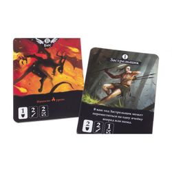 GamesDealer / Duell zweier Welten