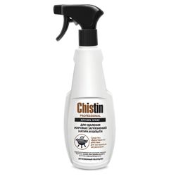 Means for cleaning stoves, ovens, grills from fat / carbon deposits CHISTIN PROFESSIONAL spray 500 ml