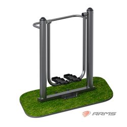 ARMS / Step Trainer