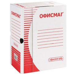 Archivkarton mit A4-Ventil (260x325 mm), 150 mm, bis 1400 Blatt, dichte Mikrowellpappe, WEISS, OFFICEMAG