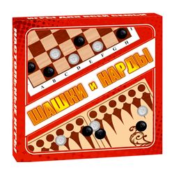 The game "Checkers and Backgammon" for children from 6 to 14 years old