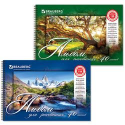 BRAUBERG / Album for drawing "Amazing Nature" (2 types), 40 sheets of A4, 205x290 mm, comb, cardboard cover