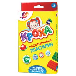 Clay plant BEAM, 10 colors, 160 g