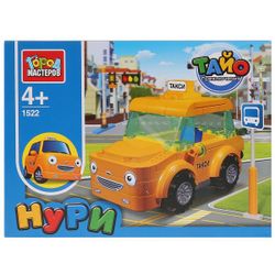Город мастеров / City of Masters / Constructor "Taxi: Nuri"