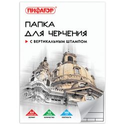 A4, 210 x297 mm, 10 sheets, 160 g/m2, vertical-stamped frame, PIFAGOR