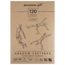 Sketchbook, ivory 100 g/m2, 148 x210 mm, 120 sheets, firmware, BRAUBERG ART "CLASSIC"