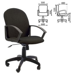 Armchair "Compact", CH 681, with armrests, black