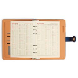Calligrata / Ring organizer