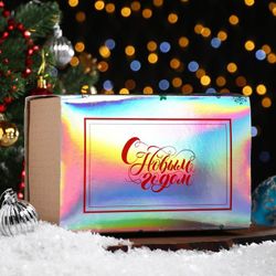 Бизорюк / New Year's gift set "Super Food"