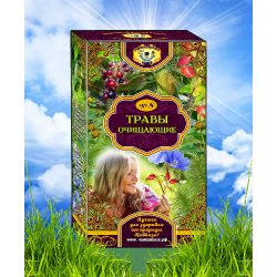 Teas of the Caucasian Highlanders / No. 8. Cleansing herbs, 25 p.