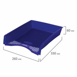 Tray horizontal STAFF paper "Profit", A4 (330х260х60 mm), polypropylene, blue