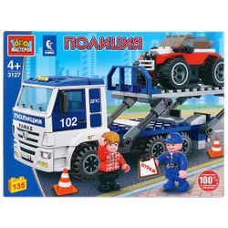Город мастеров / City of craftsmen / Constructor "KAMAZ: police tow truck"