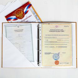 Сималенд / Folder for documents "Kraft"