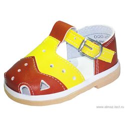 Children's shoes "Almazik" 0-104 for boys