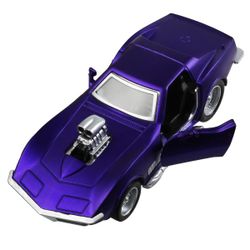 Технопарк / Technopark / "Muscle Car"