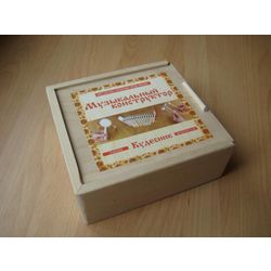 Мастерская Сереброва / Musical designer "Kudesnik"