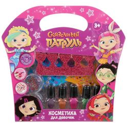 Играем вместе / Let's play together / Cosmetics for girls "Fairy Patrol"