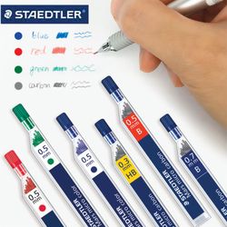 STAEDTLER / Leads spare "Mars micro", B, 0.7 mm, KIT 12 pcs.