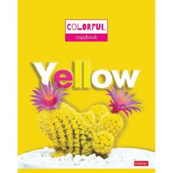 HATBER / Notebook A5, 96 sheets, staple, cage, selective varnish, "YELLOW" / 12 pcs.