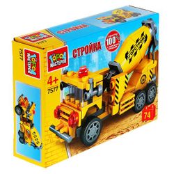 Город мастеров / City of craftsmen / Constructor "Concrete mixer"