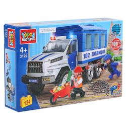 Город мастеров / City of Masters / Constructor "Ural Next"
