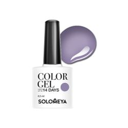 Solomeya / 5 pieces