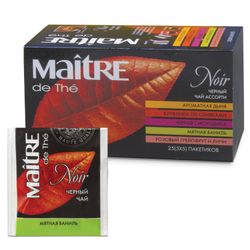 MAITRE / Tea "Exotic" black, assorted - melon / strawberry with cream / black currant / vanilla / grapefruit and lychee, 25 pack. 2 g each