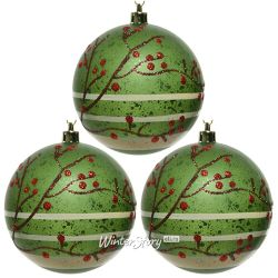 Kaemingk / Set of plastic balls De-Boulogne 8 cm, 12 pcs