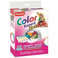 PACLAN / Anti-staining wipes "Color Expert" + stain remover, SET 20 pcs.