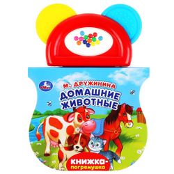 Умка / Umka / Book with a teether "Druzhinina M. Pets"
