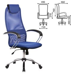 BK-8CH office chair, mesh fabric, chrome, blue